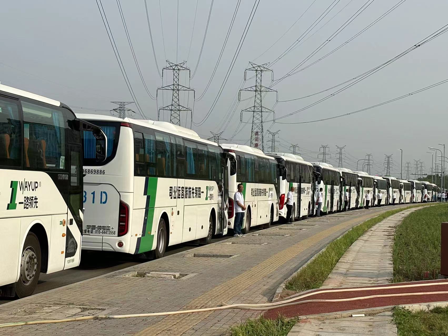 北京一路領(lǐng)先旅游客運(yùn)有限公司 北京一路領(lǐng)先旅游客運(yùn)有限公司