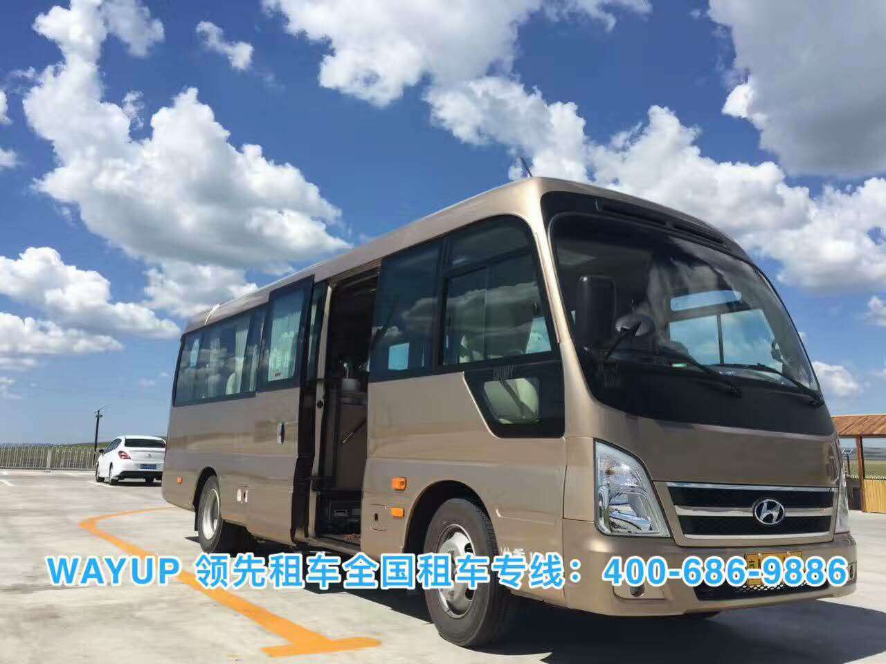 北京大巴租賃 北京大巴租賃